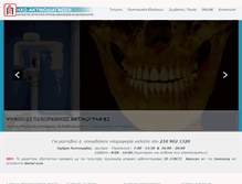 Tablet Screenshot of aktinologiko.com